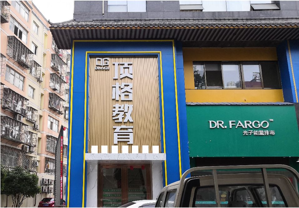 丽江门头设计要符合门店特色。