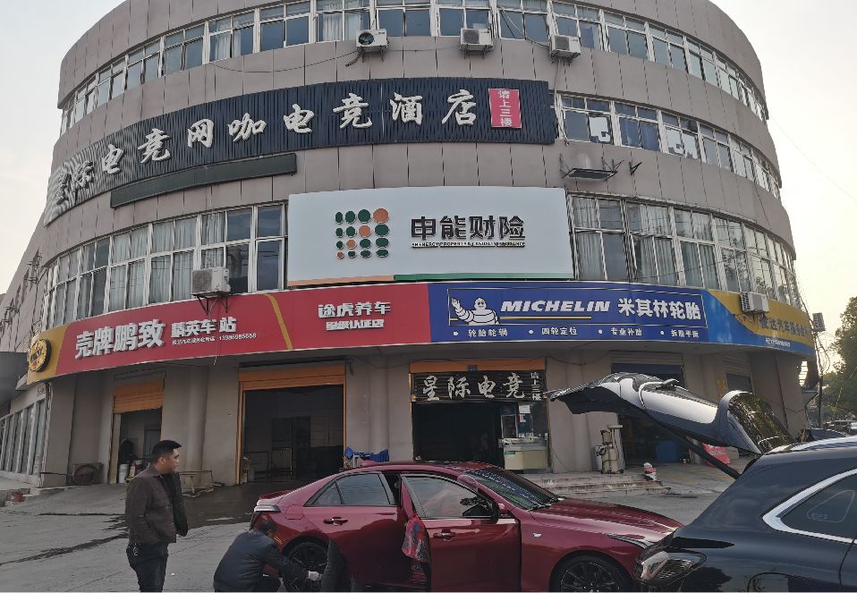 丽江铝塑板门头