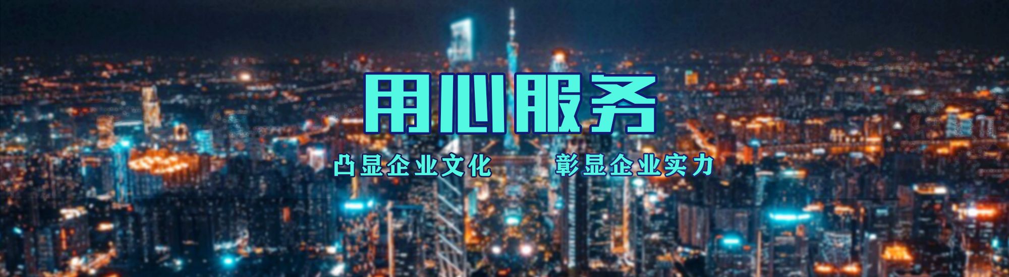 丽江店面门头招牌.