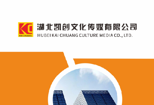 丽江如何做网站推广？