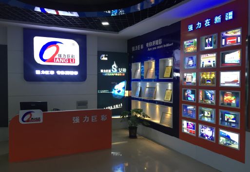 丽江整体显示屏店招的作用。