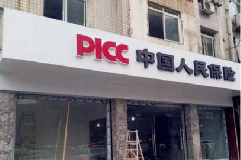丽江铝塑板门头