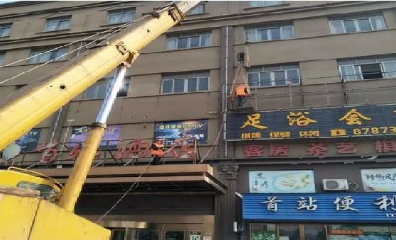 丽江安装较高的门店招牌有什么好的方法？