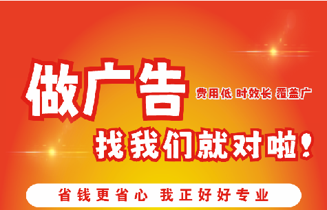 丽江广告招牌能对店铺产生什么影响？