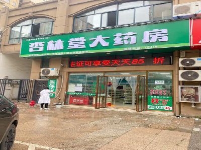 丽江铝塑板门头招牌的特点。