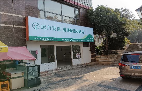 丽江广告招牌特点详解。