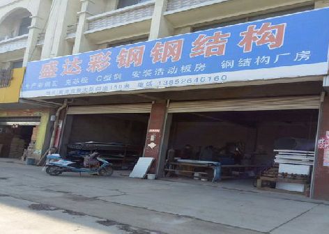 丽江喷绘招牌制作中，需注意的问题？