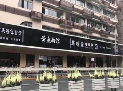 丽江政府为什么要统一规划店铺招牌？