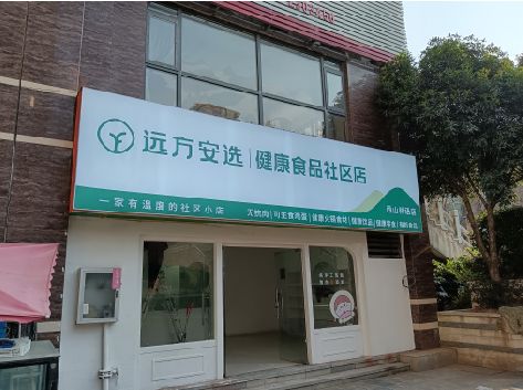 丽江软膜灯箱的价格设定与哪些因素有关？