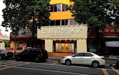 丽江广告招牌怎么制作利润高些？